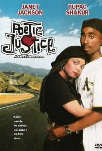 Поэтичная Джастис / Poetic Justice (1993)