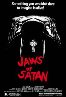 Челюсти Сатаны / Jaws of Satan (1981)