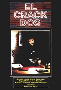 Взлом 2 / El crack dos (1983)