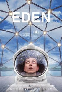 Эдем / Eden (2020)