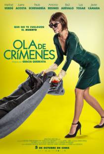 Волна преступлений / Ola de crimenes (2018)