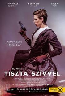 Чистое сердце, или Киллеры на колёсах / Tiszta sz?vvel (2016)