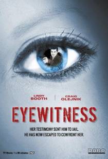 Свидетели / Eyewitness (2017)