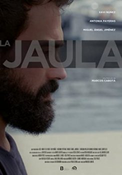 Ловушка / La jaula (2018)