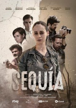 Засуха / Sequia (2021)