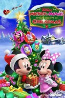 Микки и Минни пожелания на Рождество / Mickey and Minnie Wish Upon a Christmas (2021)