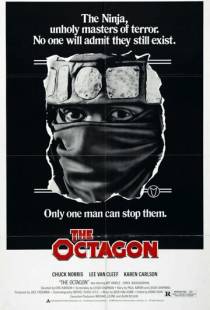 Октагон / The Octagon (1980)