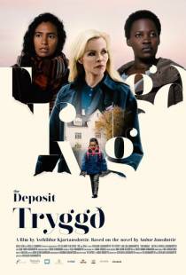 Залог / Tryggo (2019)