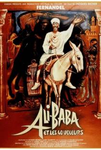 Али Баба и 40 разбойников / Ali Baba et les 40 voleurs (1954)