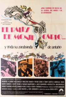 Бросок в Монте-Карло / Monte Carlo or Bust! (1969)