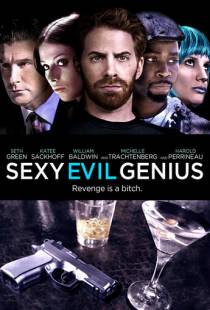 Сексуальный злой гений / Sexy Evil Genius (2011)