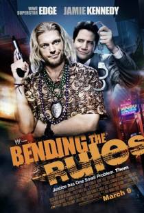 Нарушая правила / Bending the Rules (2012)