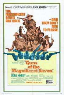 Ружья великолепной семерки / Guns of the Magnificent Seven (1969)