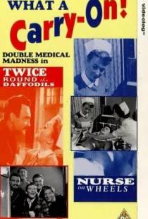 Медсестра на колесах / Nurse on Wheels (1963)