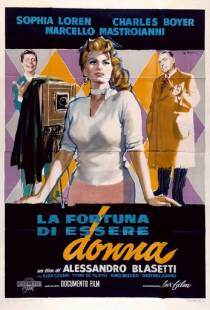 Счастье быть женщиной / La fortuna di essere donna (1956)