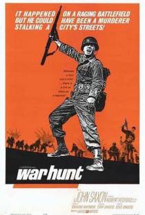 Военная охота / War Hunt (1962)