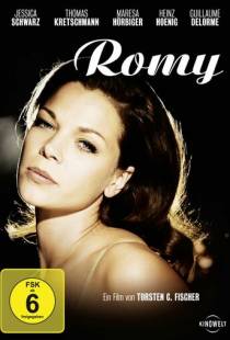 Роми / Romy (2009)