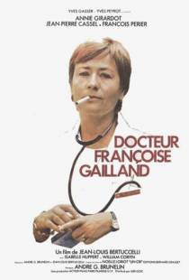 Доктор Франсуаза Гайян / Docteur Franoise Gailland (1975)