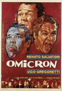 Омикрон / Omicron (1963)