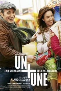 Один плюс одна / Un + une (2015)