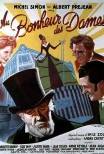 Дамское счастье / Au bonheur des dames (1943)