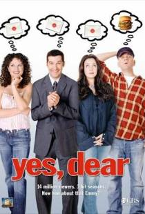 Да, дорогая! / Yes, Dear (2000)