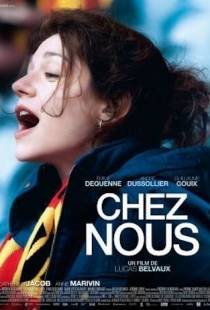 С нами / Chez nous (2017)