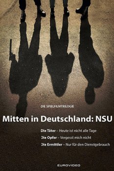 Центр Германии: NSU / Mitten in Deutschland: NSU (2016)