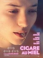 Медовая сигара / Cigare au miel (2020)