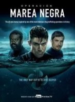 Операция Нефтяное пятно / Operacion Marea Negra (2022)