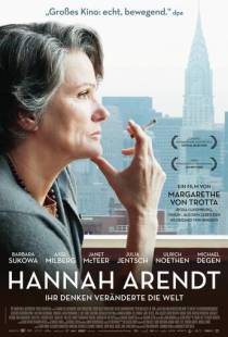 Ханна Арендт / Hannah Arendt (2012)