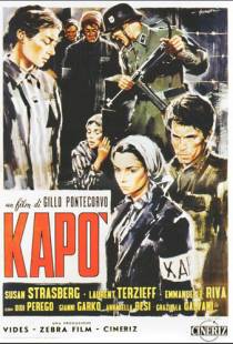 Капо / Kapo (1960)