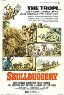 Надувательство / Skullduggery (1970)