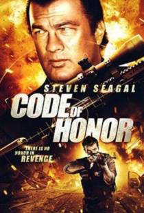 Кодекс чести / Code of Honor (2016)