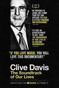 Клайв Дэвис: Саундтрек наших жизней / Clive Davis: The Soundtrack of Our Lives (2017)