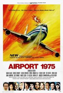 Аэропорт 1975 / Airport 1975 (1974)