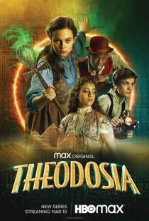 Феодосия / Theodosia (2022)