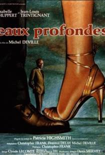 Глубокие воды / Eaux profondes (1981)