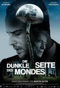 Тёмная сторона Луны / Die dunkle Seite des Mondes (2015)