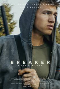 Breaker (2019)