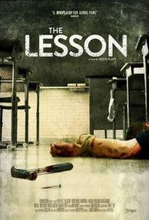 Урок / The Lesson (2015)