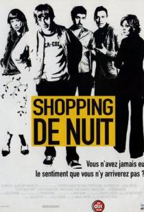 За покупками на ночь глядя / Late Night Shopping (2000)