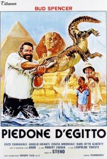 Громила в Египте / Piedone d'Egitto (1980)