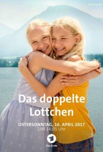 Двойная Лоттхен / Das doppelte Lottchen (2017)