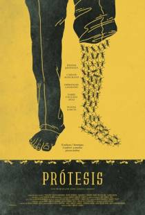 Протез / Protesis (2019)