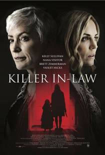 Killer in Law (2018)