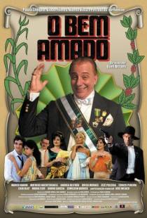 Любимчик / O Bem Amado (2010)