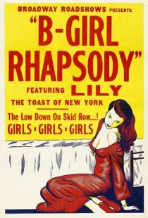 Рапсодия плохой девушки / «B» Girl Rhapsody (1952)