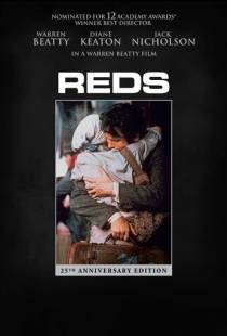 Красные / Reds (1981)