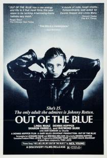 Как гром среди ясного неба / Out of the Blue (1980)